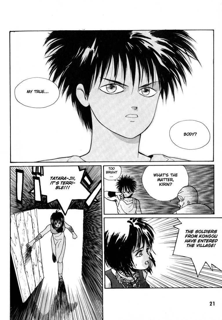 Madara Chapter 1 page 18 - Chapter 1: The Tale of a Wanderer
