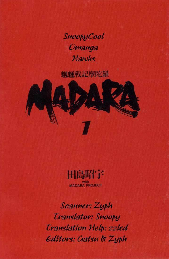 Madara Chapter 1 page 2 - Chapter 1: The Tale of a Wanderer