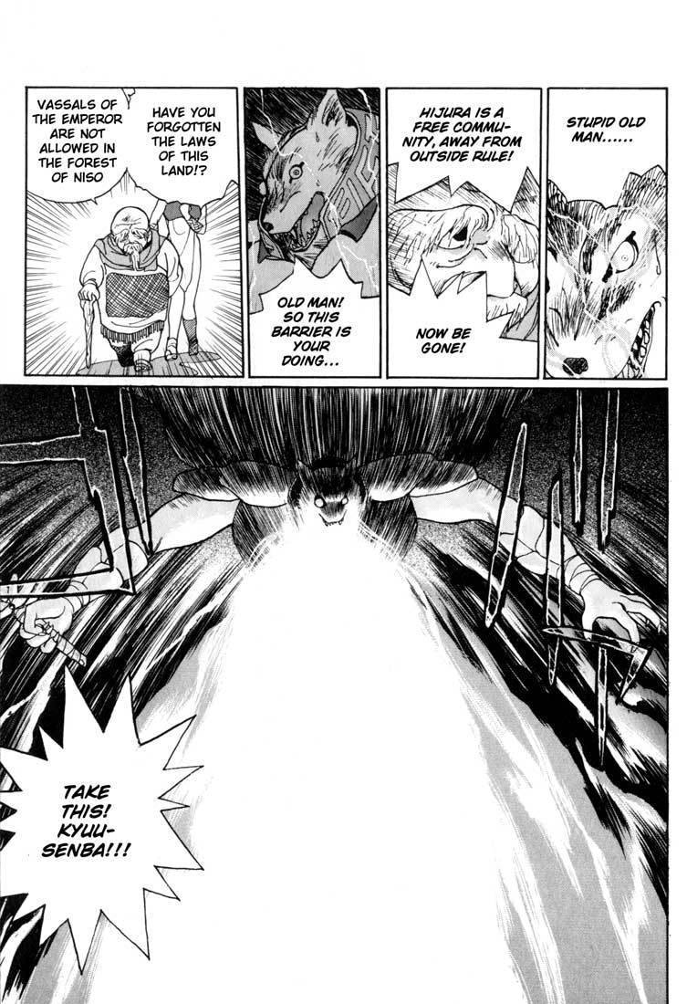Madara Chapter 1 page 21 - Chapter 1: The Tale of a Wanderer