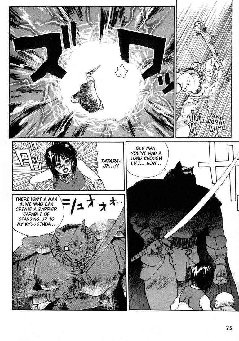 Madara Chapter 1 page 22 - Chapter 1: The Tale of a Wanderer