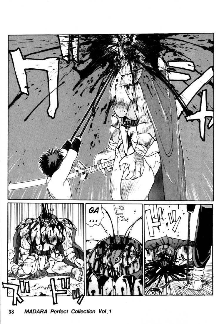 Madara Chapter 1 page 35 - Chapter 1: The Tale of a Wanderer