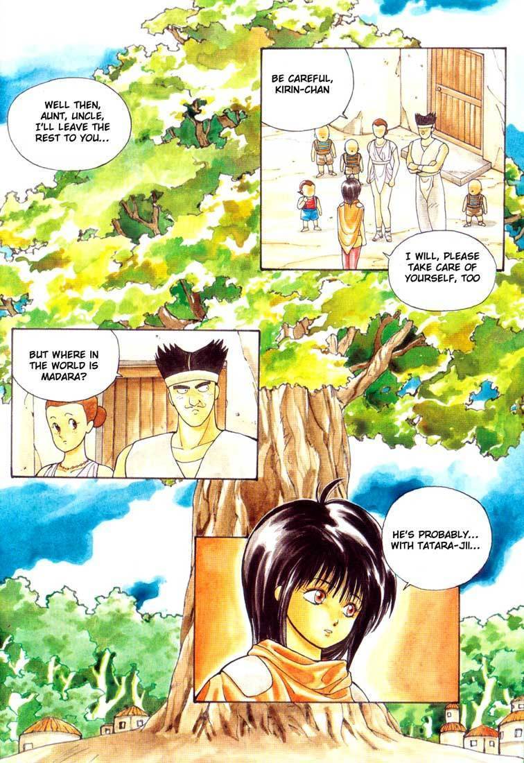 Madara Chapter 1 page 4 - Chapter 1: The Tale of a Wanderer