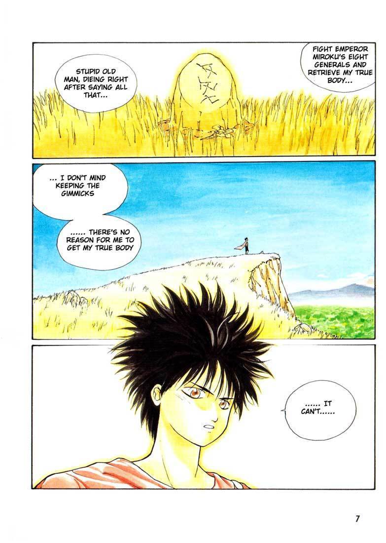 Madara Chapter 1 page 6 - Chapter 1: The Tale of a Wanderer