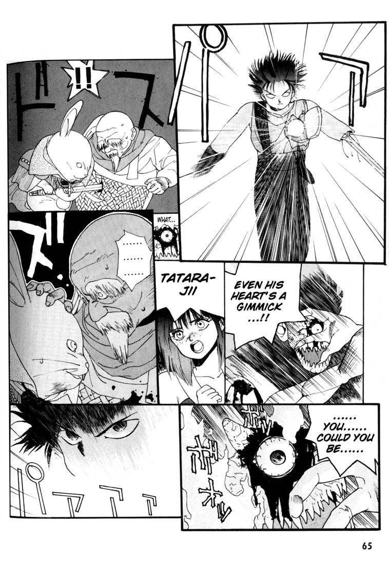 Madara Chapter 1 page 62 - Chapter 1: The Tale of a Wanderer