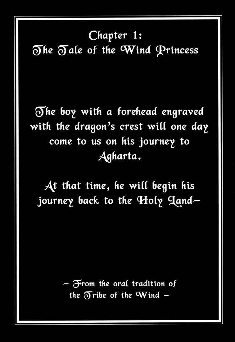 Madara Chapter 1 page 68 - Chapter 1: The Tale of a Wanderer