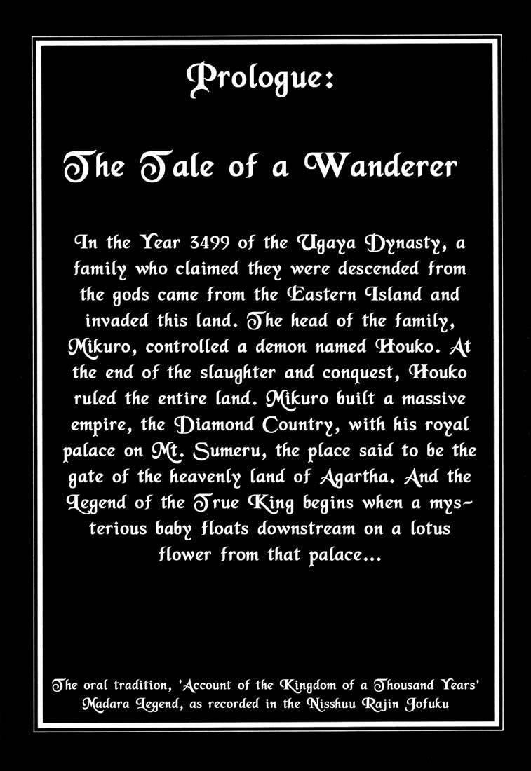 Madara Chapter 1 page 8 - Chapter 1: The Tale of a Wanderer