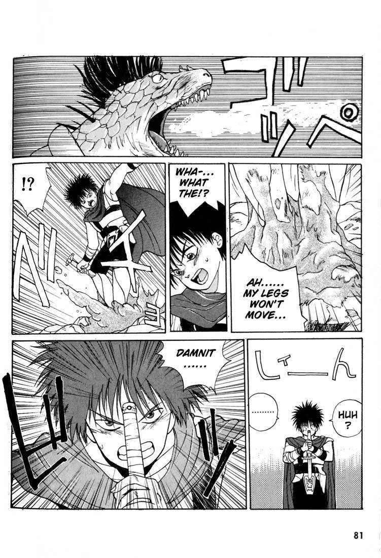 Madara Chapter 2 page 10 - Chapter 2: The Tale of the Wind Princess