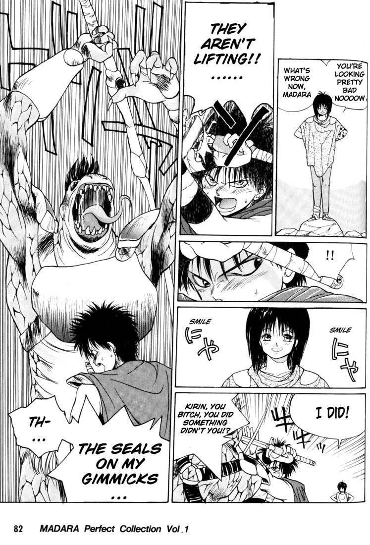 Madara Chapter 2 page 11 - Chapter 2: The Tale of the Wind Princess