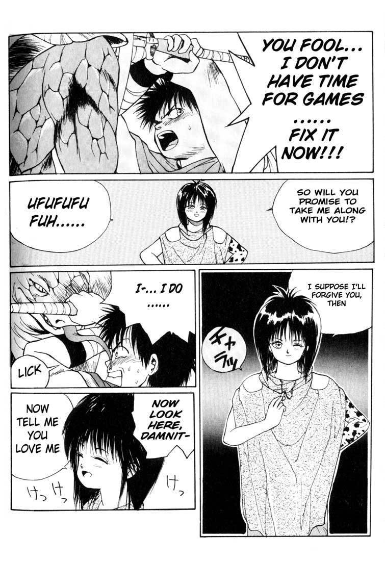 Madara Chapter 2 page 12 - Chapter 2: The Tale of the Wind Princess
