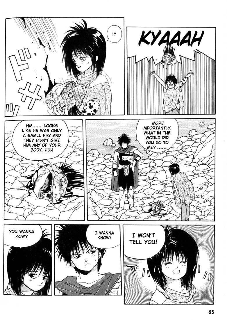 Madara Chapter 2 page 14 - Chapter 2: The Tale of the Wind Princess