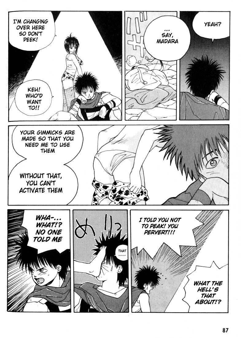 Madara Chapter 2 page 16 - Chapter 2: The Tale of the Wind Princess