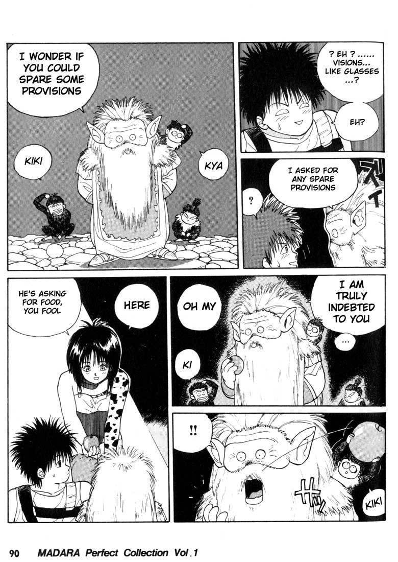Madara Chapter 2 page 19 - Chapter 2: The Tale of the Wind Princess