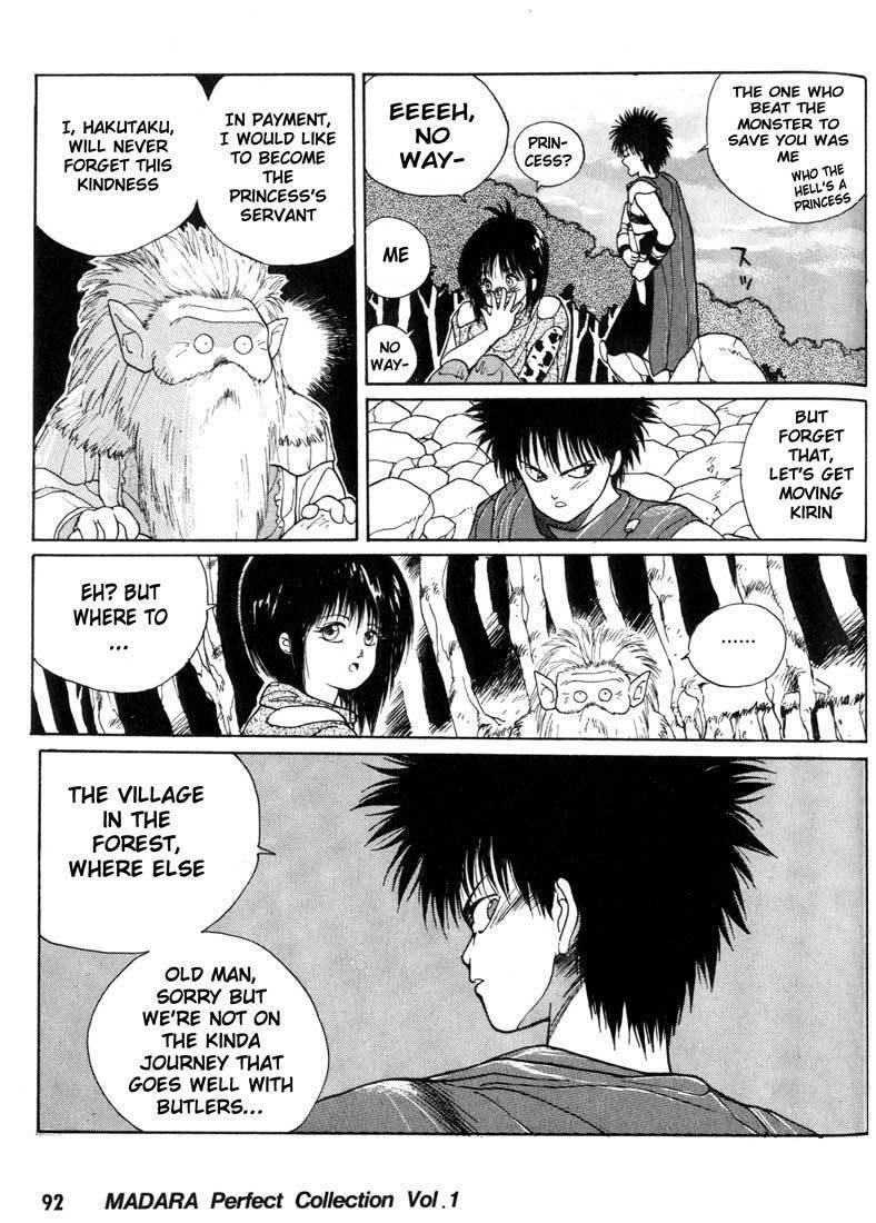 Madara Chapter 2 page 21 - Chapter 2: The Tale of the Wind Princess