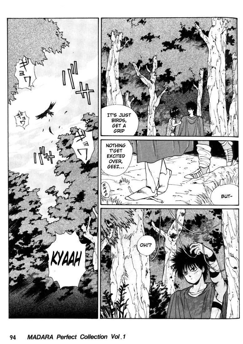 Madara Chapter 2 page 23 - Chapter 2: The Tale of the Wind Princess