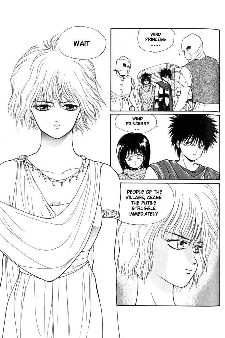 Madara Chapter 2 page 29 - Chapter 2: The Tale of the Wind Princess