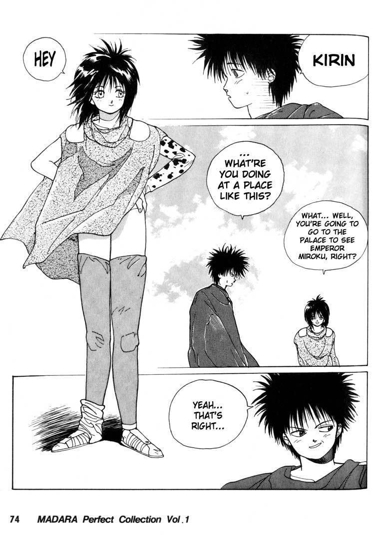 Madara Chapter 2 page 3 - Chapter 2: The Tale of the Wind Princess