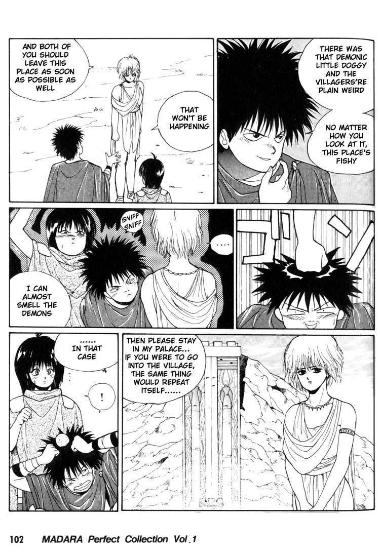 Madara Chapter 2 page 31 - Chapter 2: The Tale of the Wind Princess