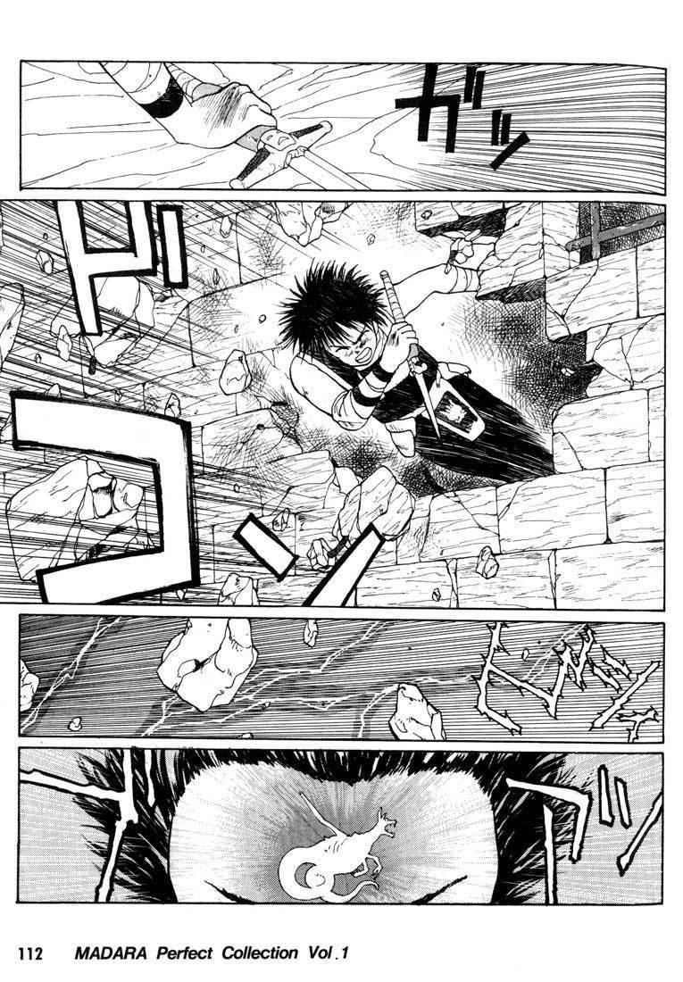 Madara Chapter 2 page 41 - Chapter 2: The Tale of the Wind Princess