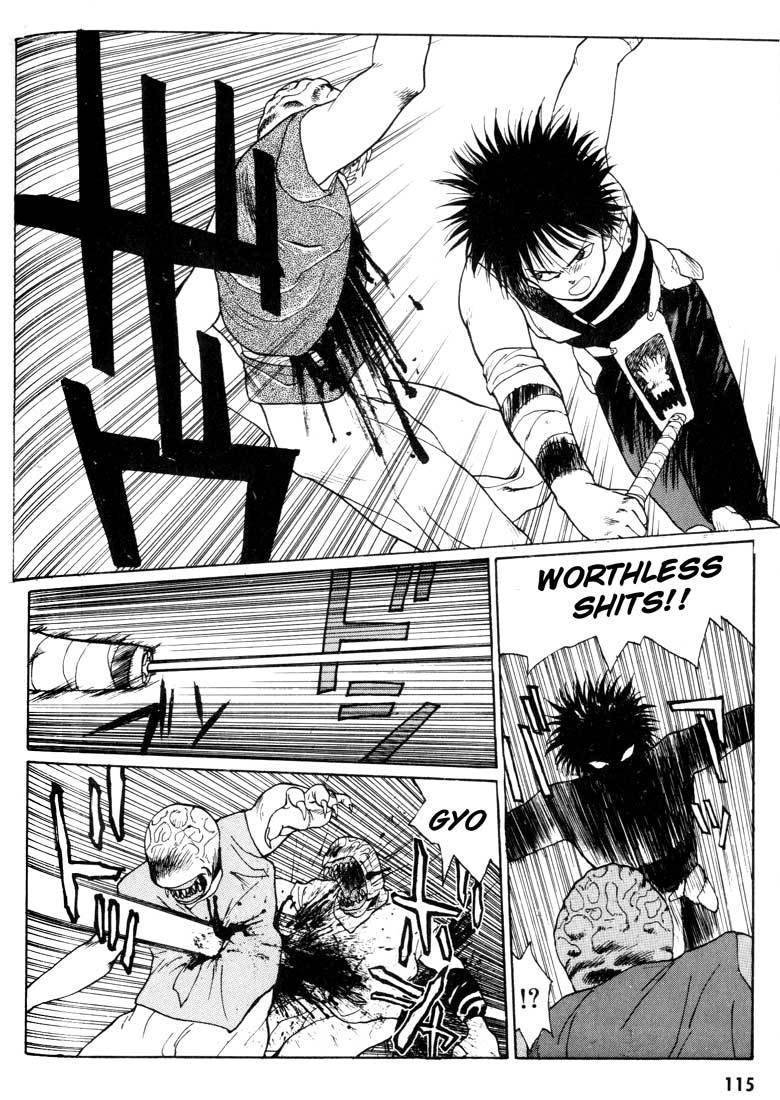 Madara Chapter 2 page 44 - Chapter 2: The Tale of the Wind Princess