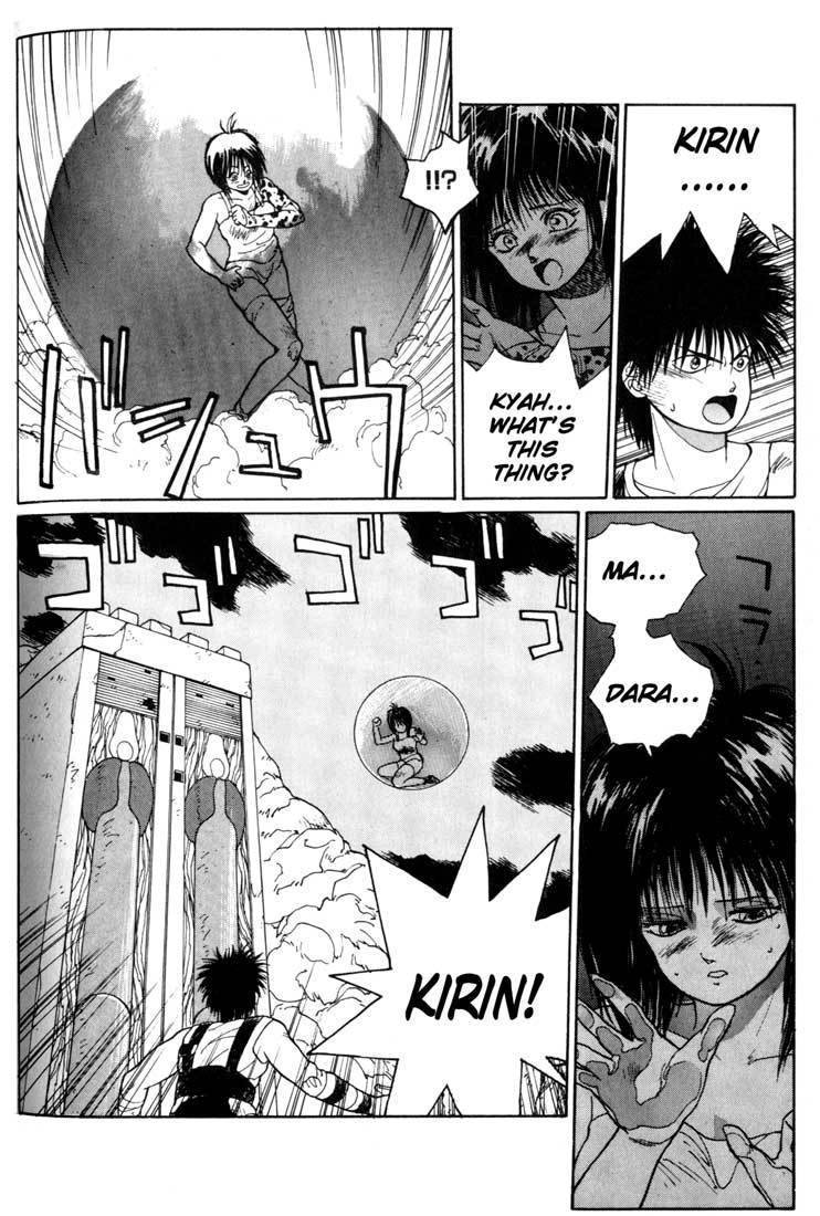 Madara Chapter 2 page 46 - Chapter 2: The Tale of the Wind Princess