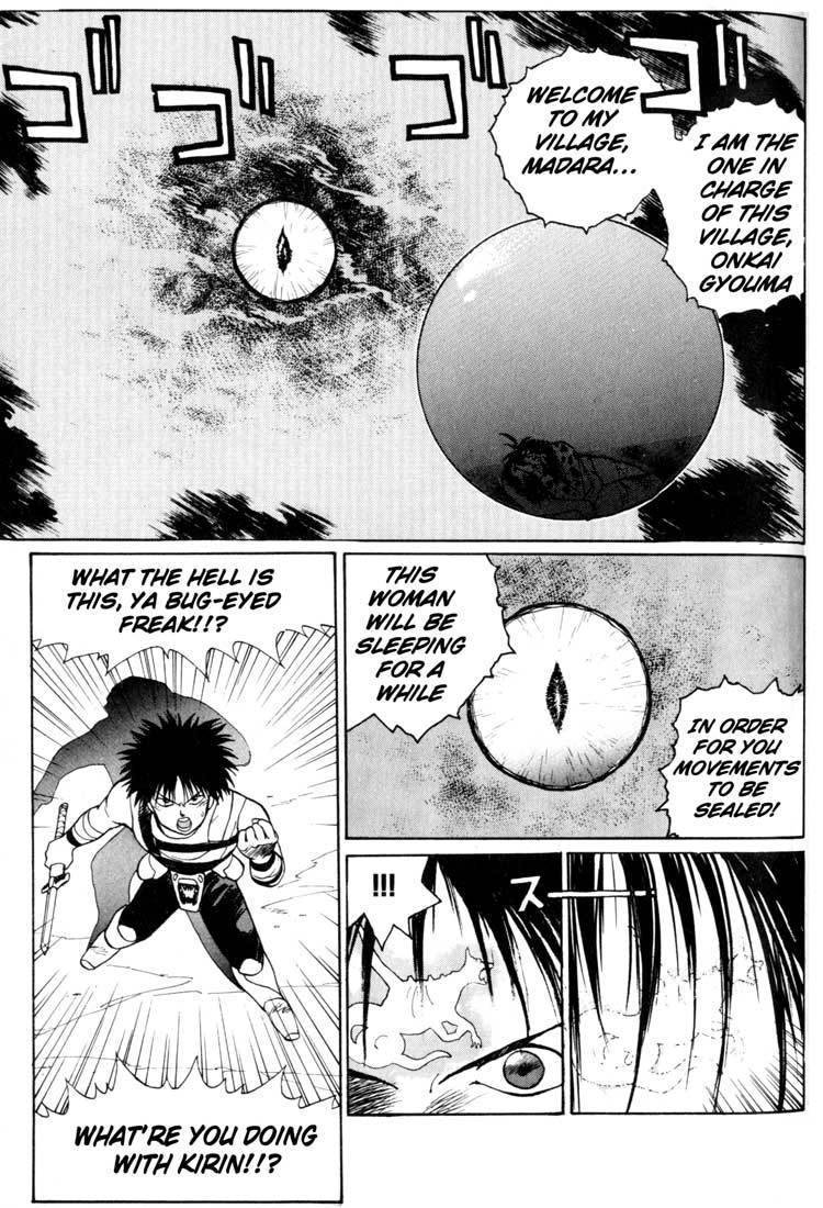 Madara Chapter 2 page 47 - Chapter 2: The Tale of the Wind Princess