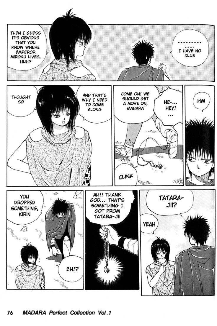 Madara Chapter 2 page 5 - Chapter 2: The Tale of the Wind Princess