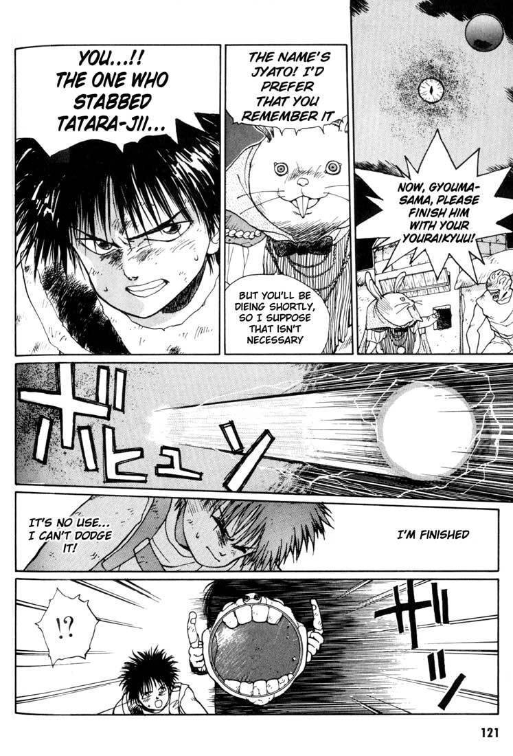 Madara Chapter 2 page 50 - Chapter 2: The Tale of the Wind Princess