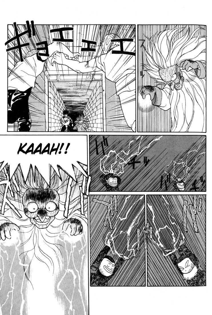 Madara Chapter 2 page 56 - Chapter 2: The Tale of the Wind Princess