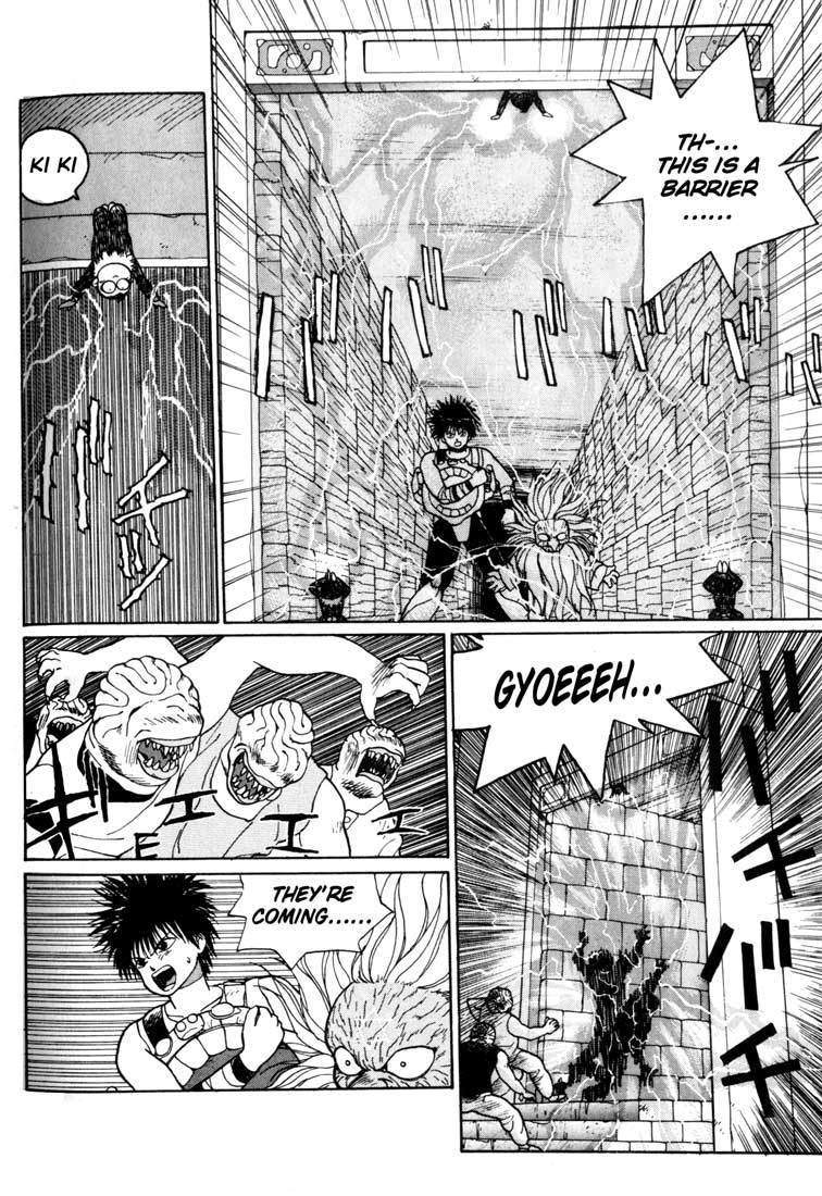 Madara Chapter 2 page 57 - Chapter 2: The Tale of the Wind Princess