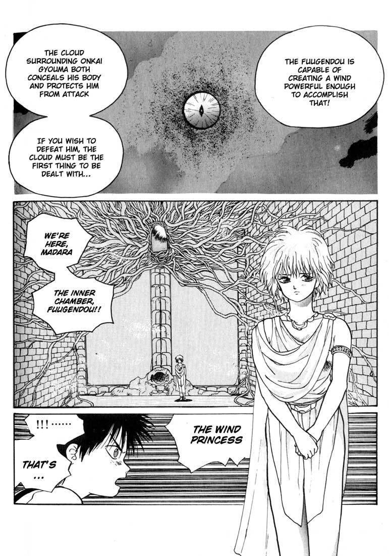 Madara Chapter 2 page 59 - Chapter 2: The Tale of the Wind Princess