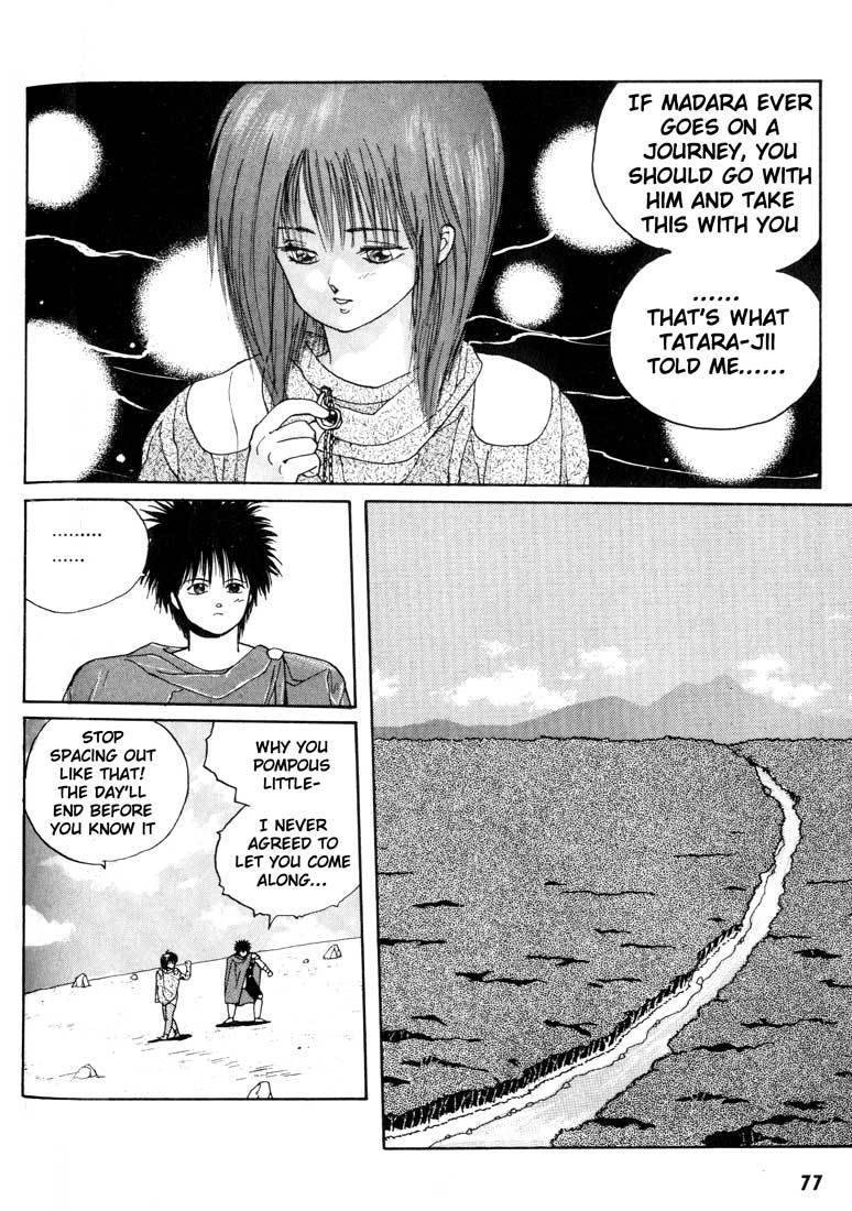 Madara Chapter 2 page 6 - Chapter 2: The Tale of the Wind Princess
