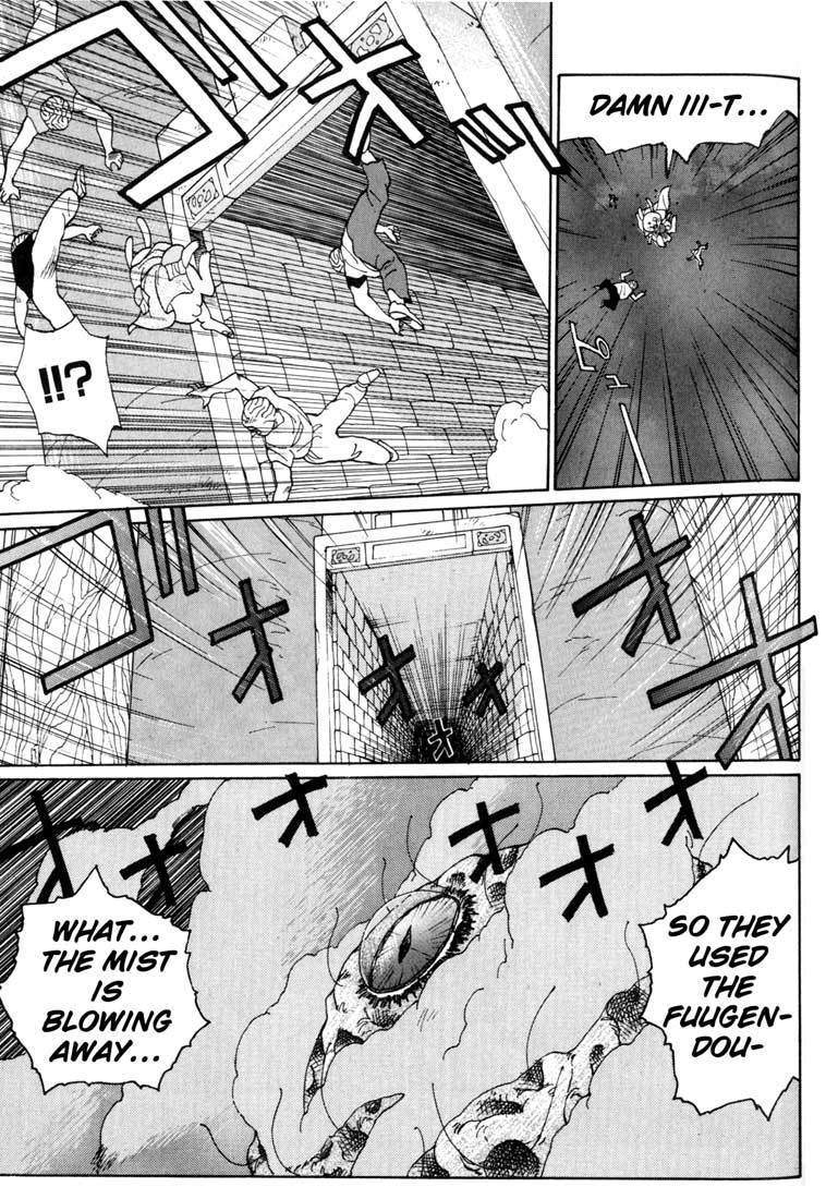 Madara Chapter 2 page 68 - Chapter 2: The Tale of the Wind Princess