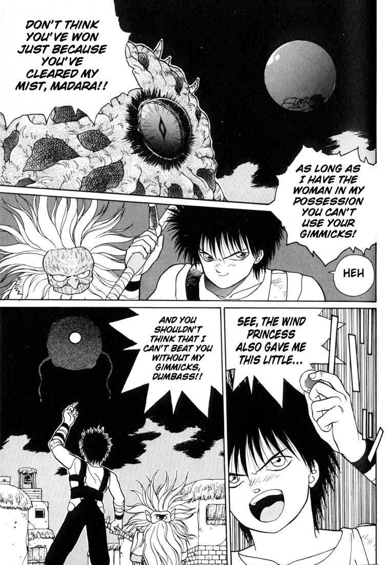 Madara Chapter 2 page 70 - Chapter 2: The Tale of the Wind Princess