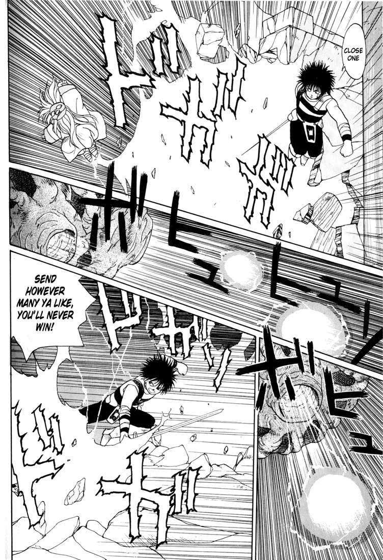 Madara Chapter 2 page 73 - Chapter 2: The Tale of the Wind Princess