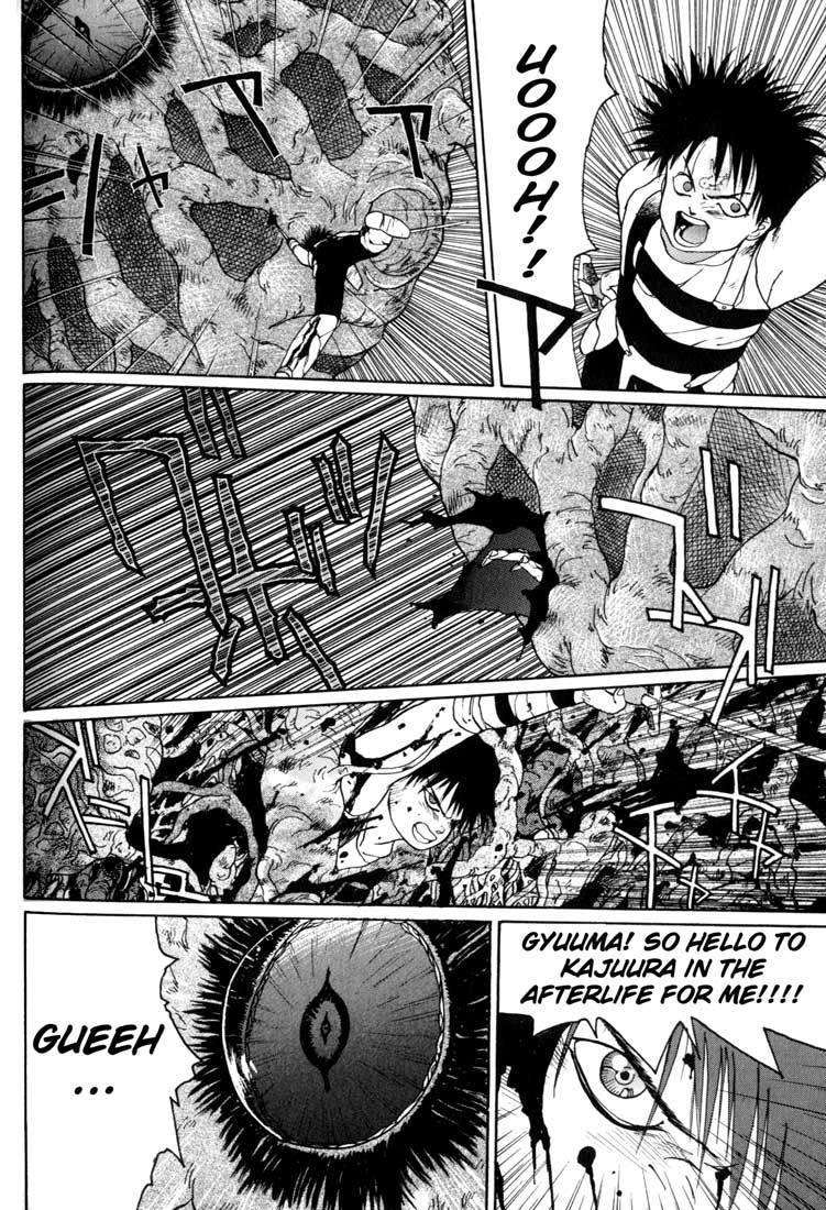 Madara Chapter 2 page 77 - Chapter 2: The Tale of the Wind Princess