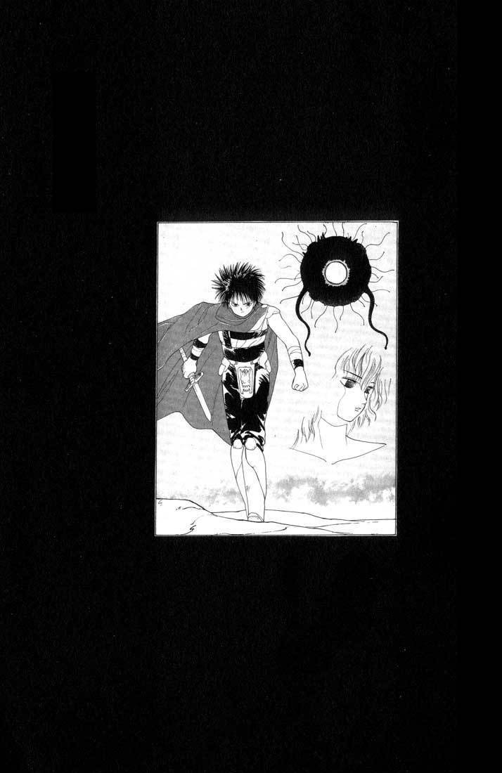 Madara Chapter 2 page 84 - Chapter 2: The Tale of the Wind Princess