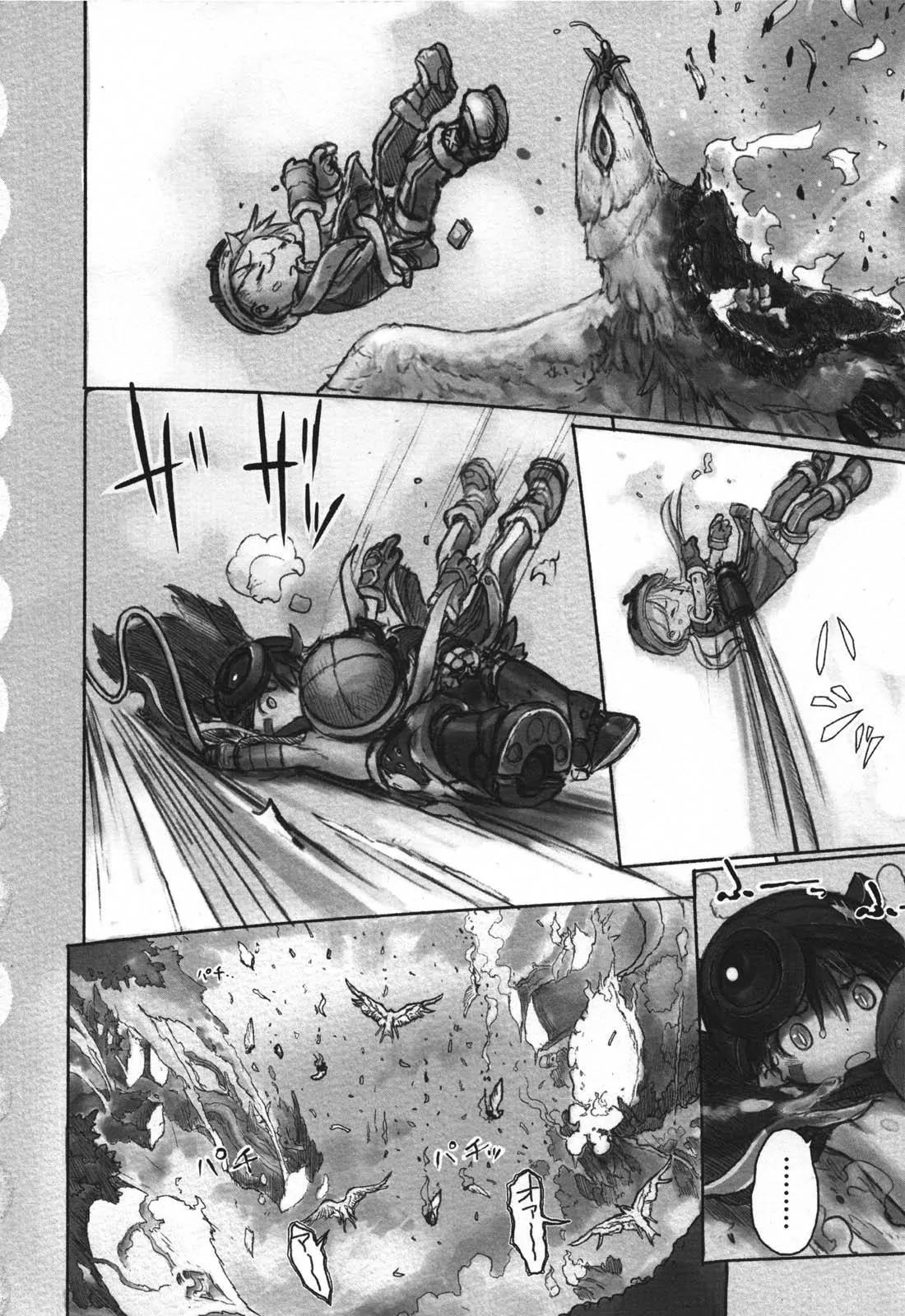 Made in Abyss Chapter 11 page 9 - Chapter 11: Incinerator