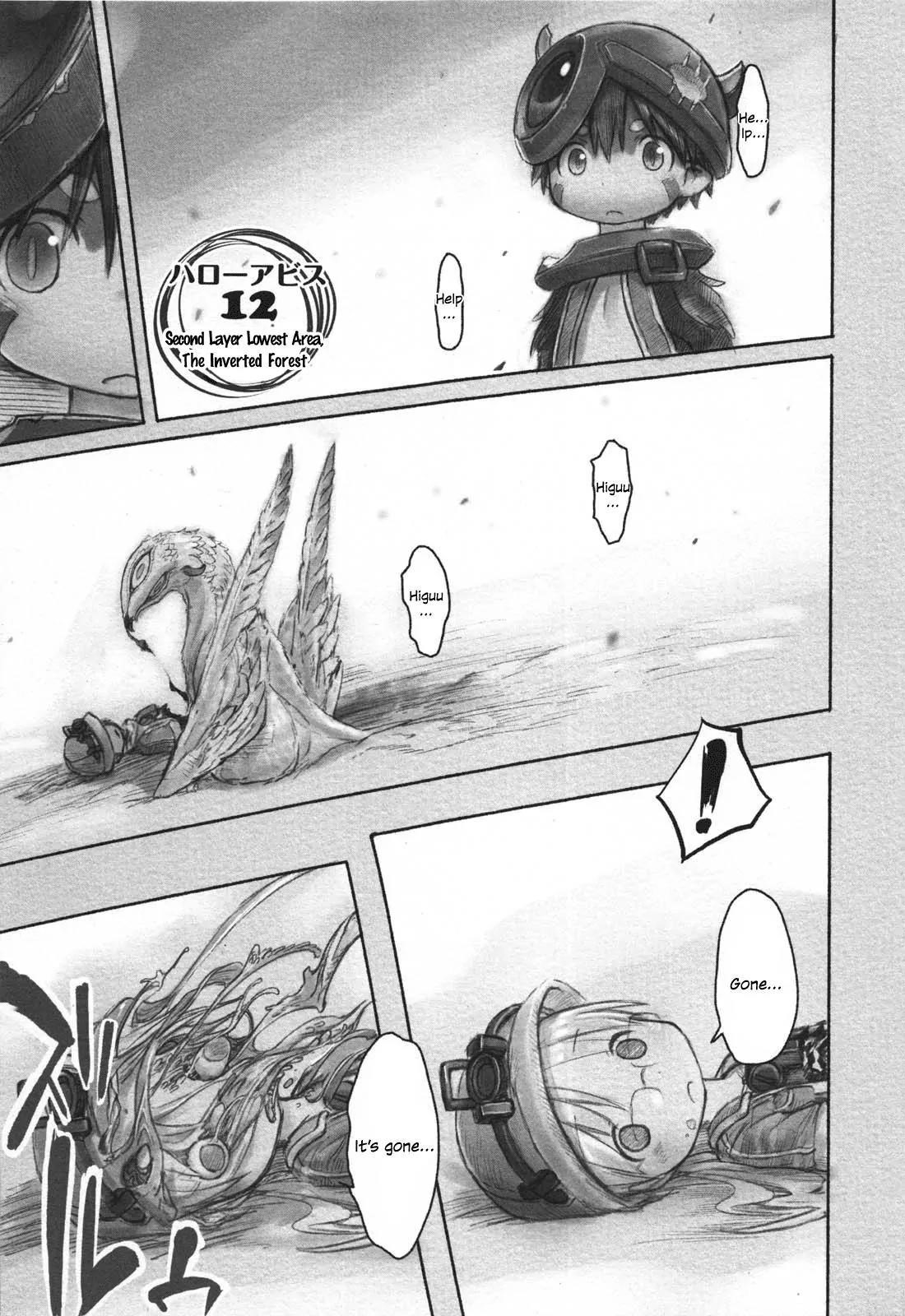 Made in Abyss Chapter 12 page 1 - Chapter 12: Lowest Area of the Depths' Second Layer: The Inverted Forest