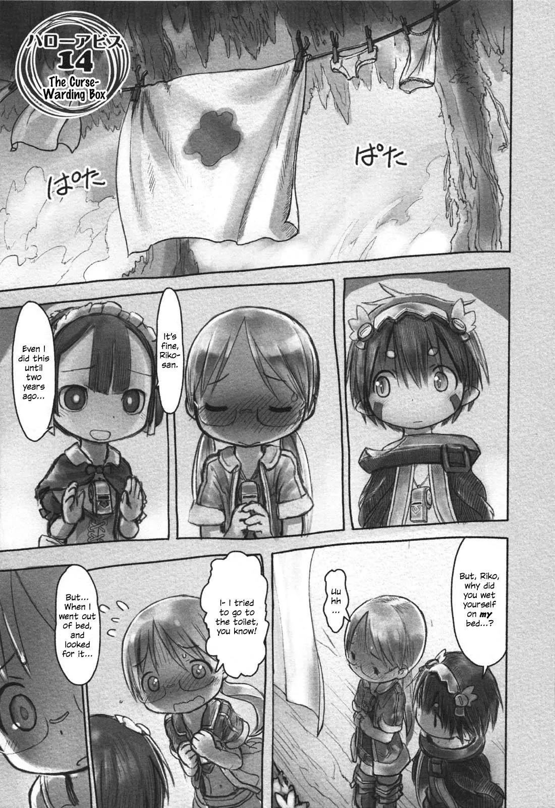 Made in Abyss Chapter 14 page 1 - Chapter 14: The Curse-Repelling Vessel