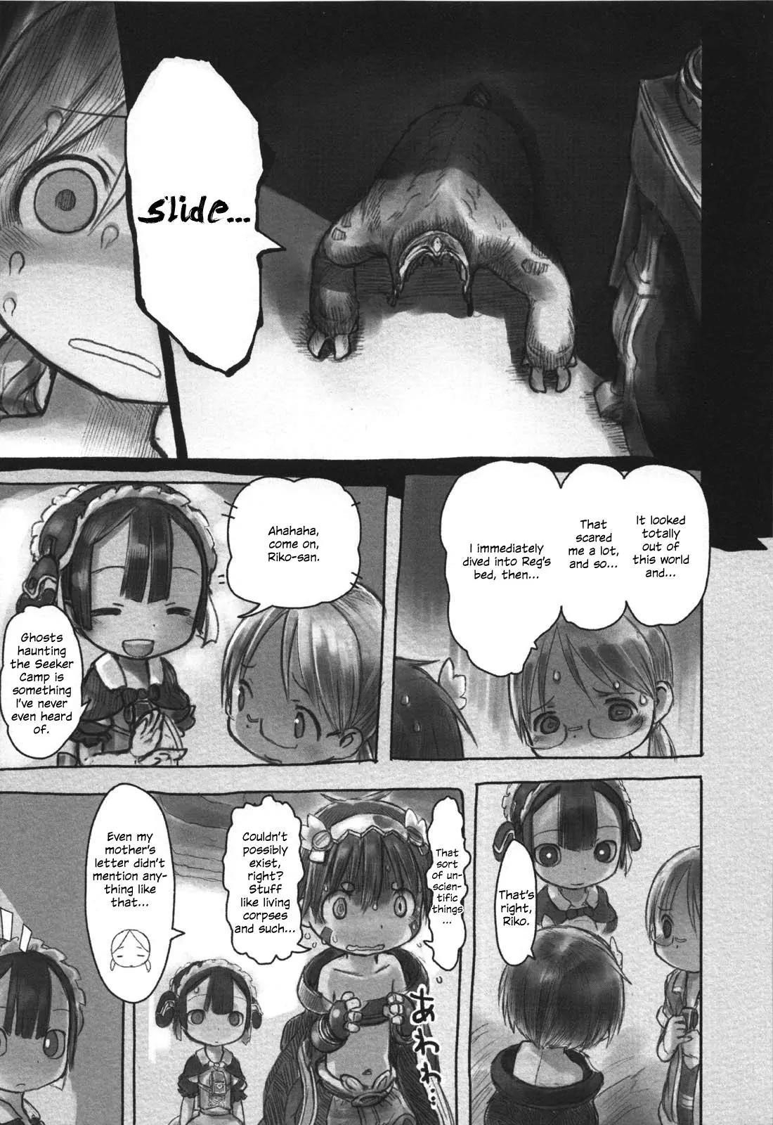 Made in Abyss Chapter 14 page 3 - Chapter 14: The Curse-Repelling Vessel