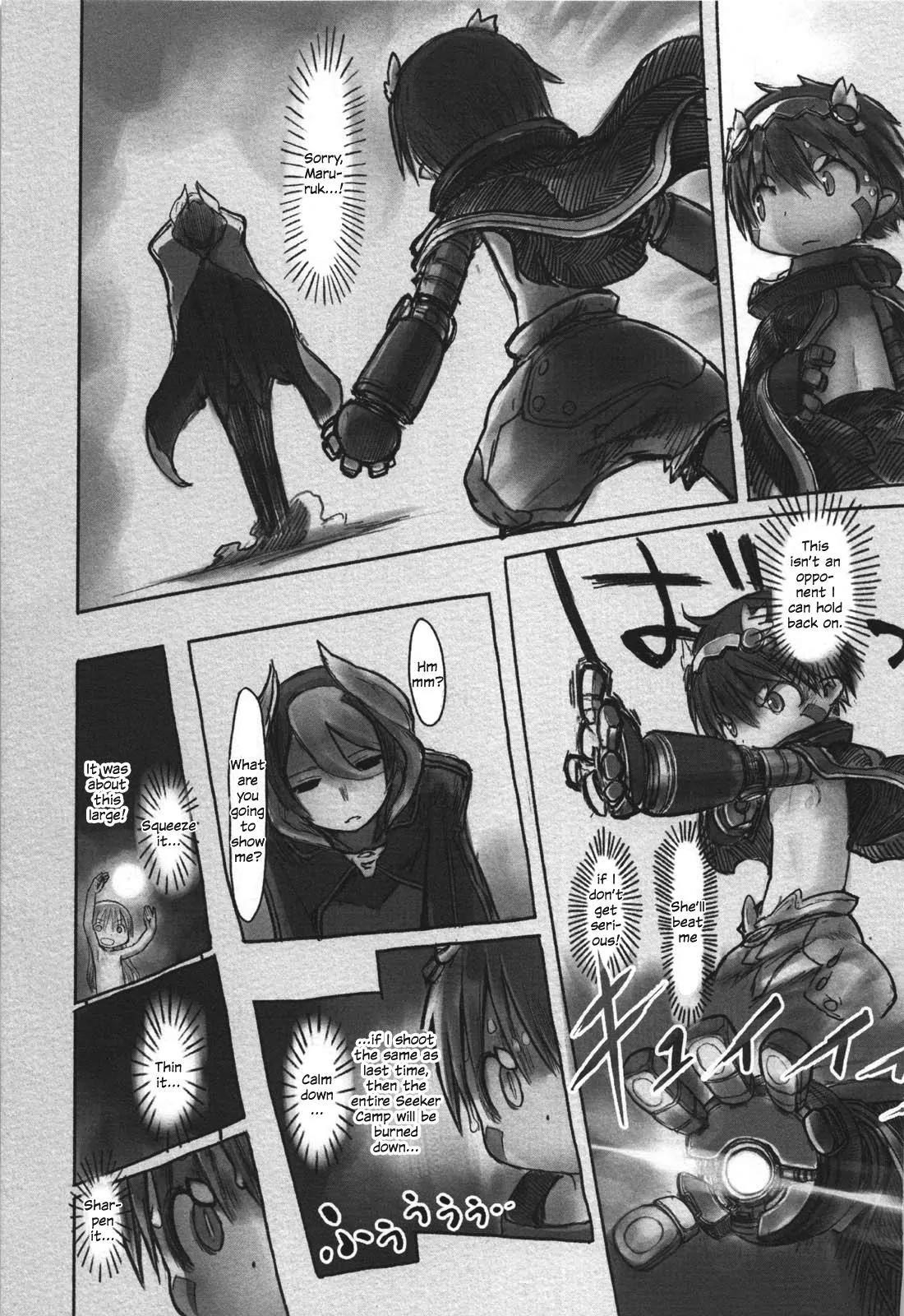 Made in Abyss Chapter 15 page 14 - Chapter 15: The Unmovable Sovereign