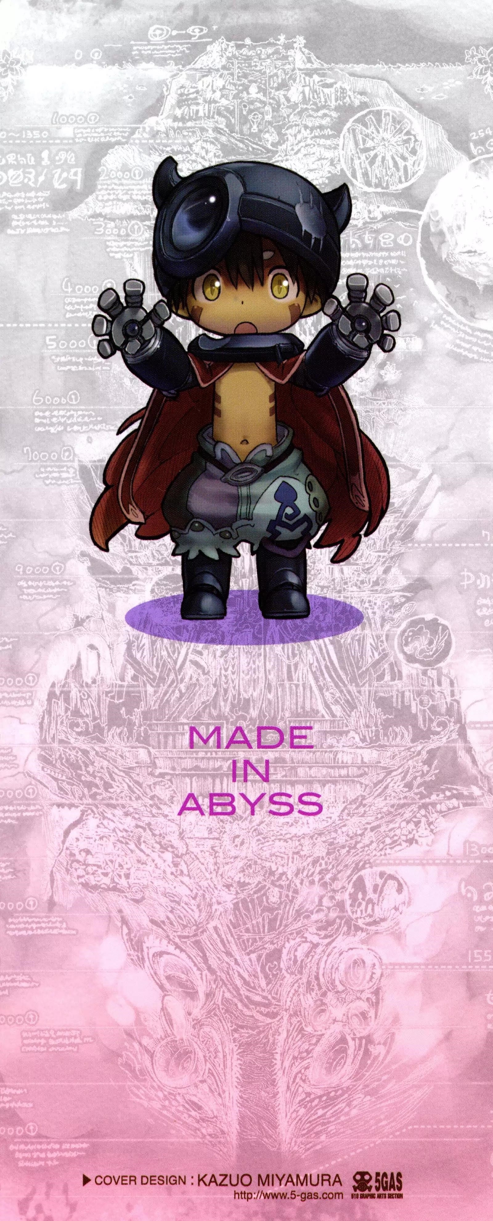 Made in Abyss Chapter 16.5 page 1 - Volume 2 Extras