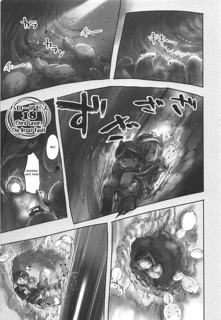 Made in Abyss Chapter 18 page 1 - Chapter 18: The Depths' Third Layer: The Great Fault