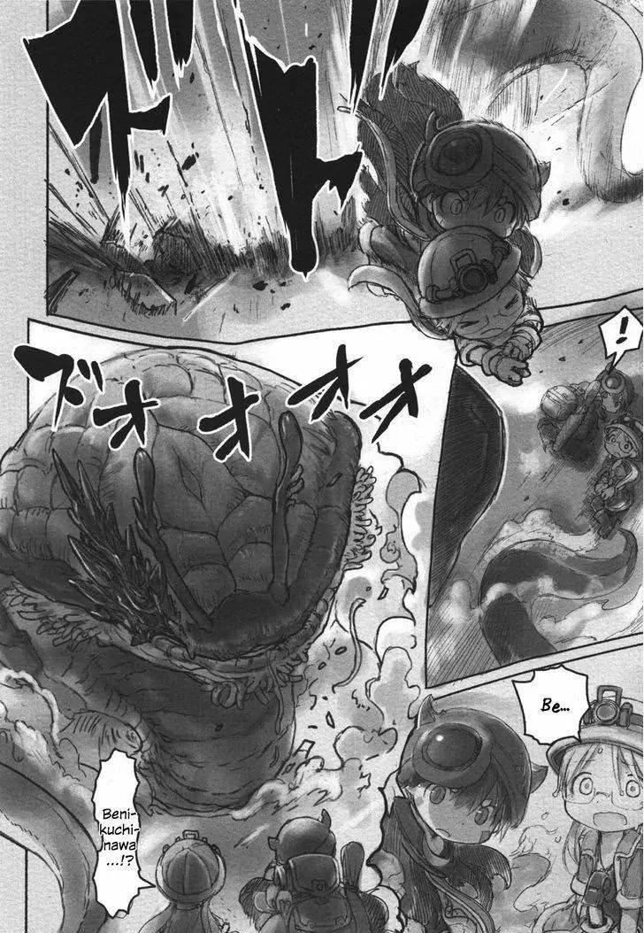 Made in Abyss Chapter 18 page 6 - Chapter 18: The Depths' Third Layer: The Great Fault