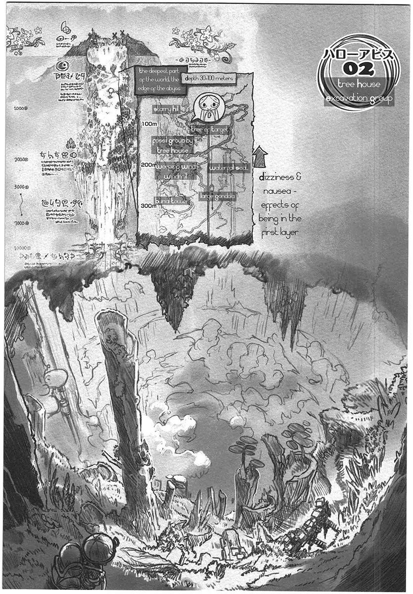Made in Abyss Chapter 2 page 1 - Chapter 2: The Abode of Trees and Fossils