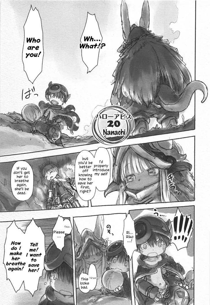 Made in Abyss Chapter 20 page 1 - Chapter 20: Nanachi