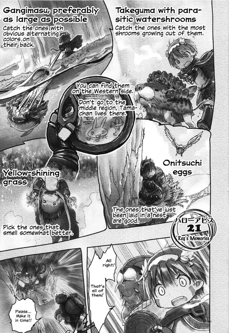 Made in Abyss Chapter 21 page 1 - Chapter 21: Reg's Memories