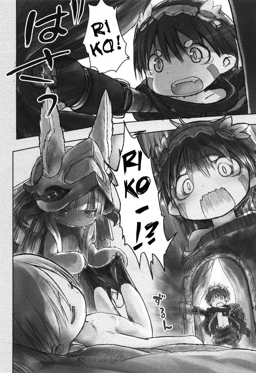Made in Abyss Chapter 21 page 2 - Chapter 21: Reg's Memories