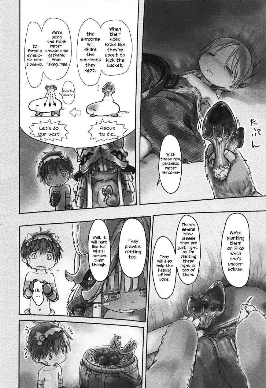 Made in Abyss Chapter 21 page 4 - Chapter 21: Reg's Memories