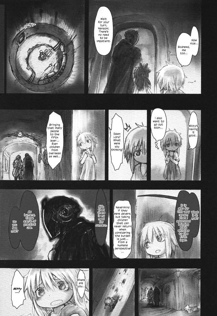 Made in Abyss Chapter 23 page 7 - Chapter 23: A Dreadful Experiment